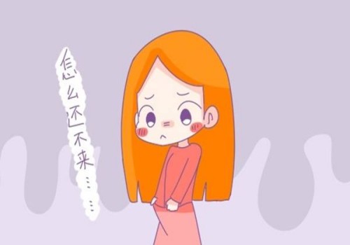 2023滁州市医院试管婴儿成功怀孩子策略，助孕成功率多少