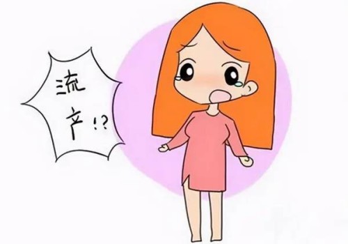 月经期间同房怀孕的几率大吗，月经期间同房会有什么影响